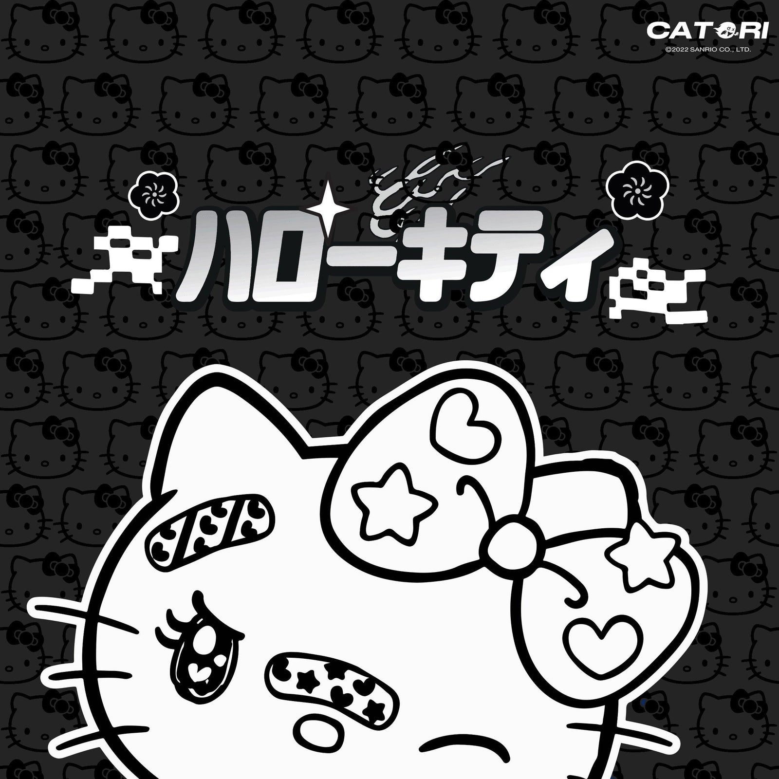 Hello Kitty Collection: The Ultimate Streetwear Collection for Anime Fans - Get Ready to Turn Heads with These Exclusive Designs - streetwear at Catori Clothing | Graphic & Anime Tees, Hoodies & Sweatshirts 