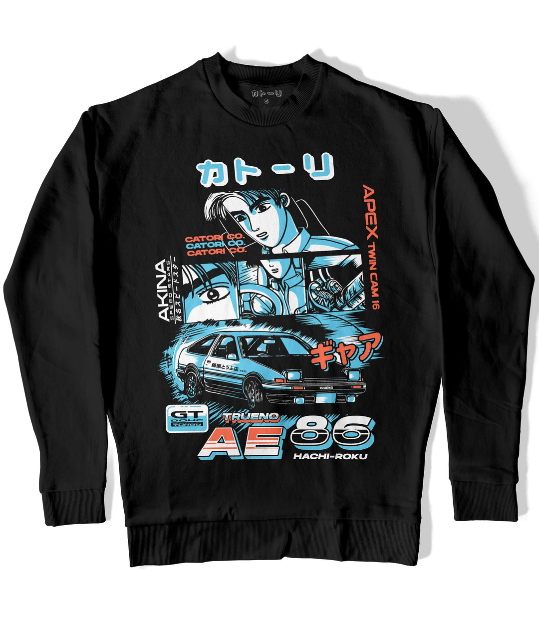 AE86 Sweatshirt at Catori Clothing | Graphic & Anime Tees, Hoodies & Sweatshirts 