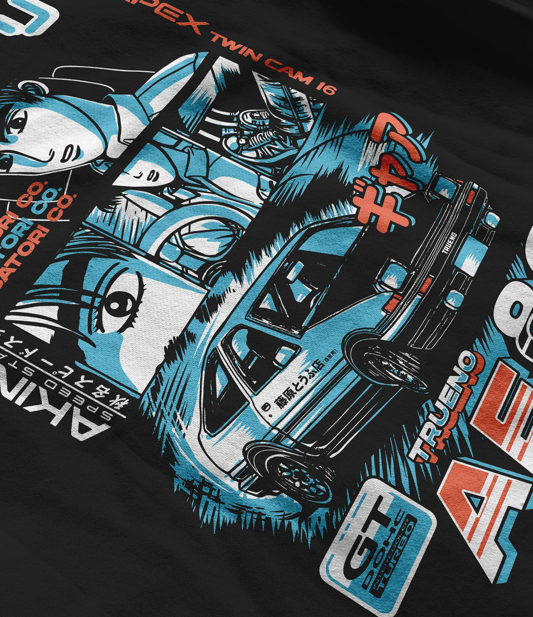 AE86 Hoodie
