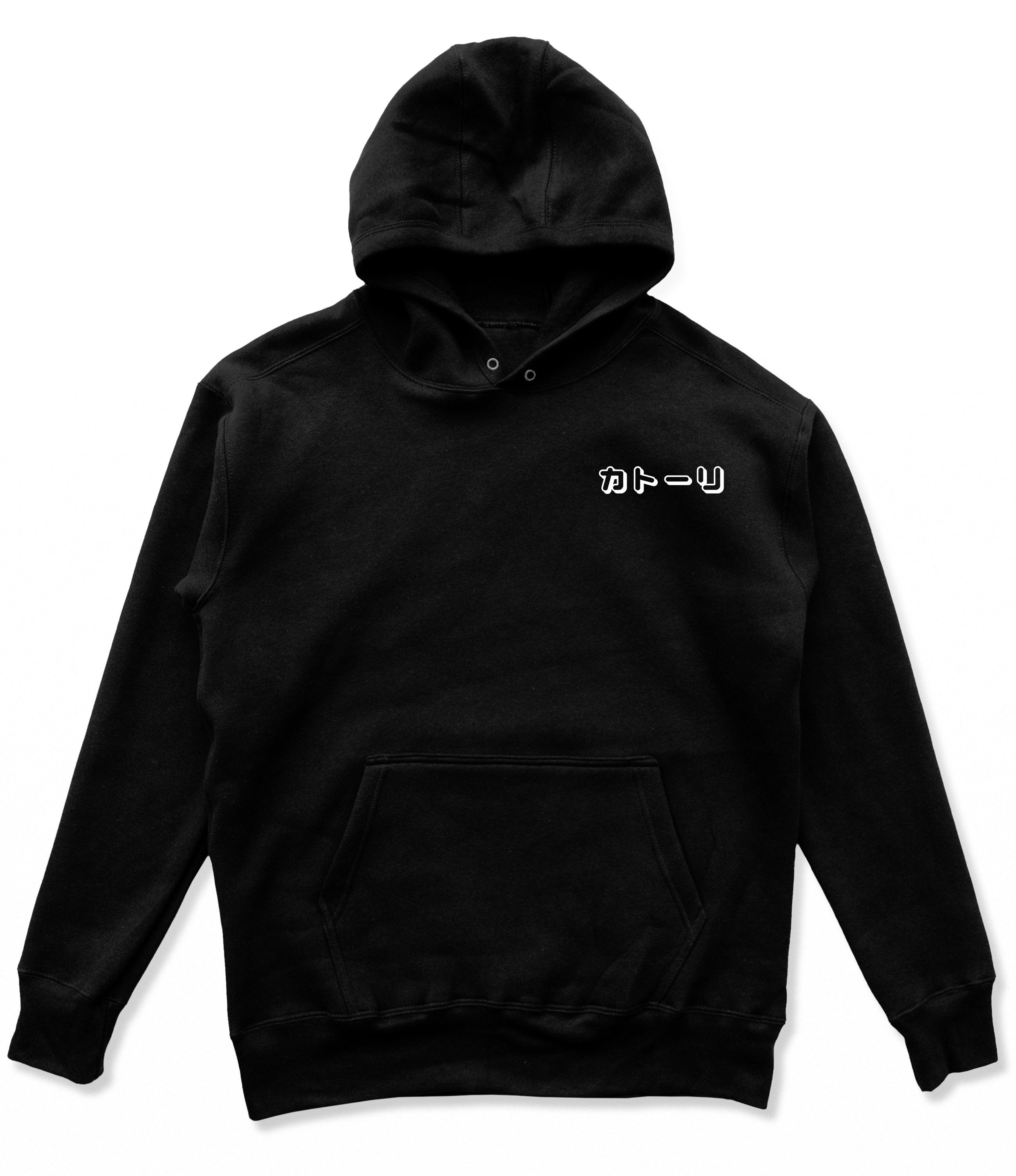 Oni Mask Hoodie – Catori Clothing