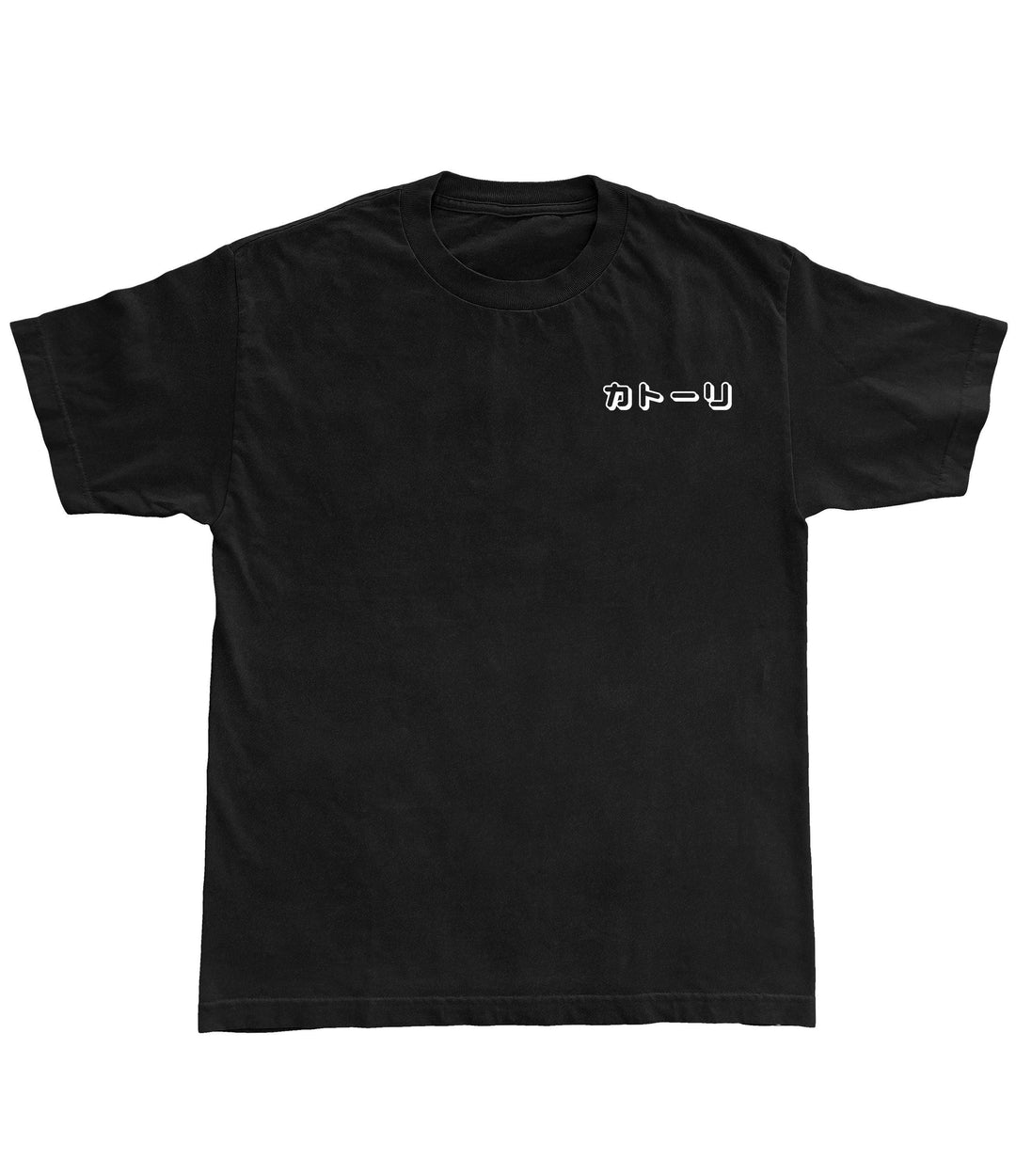 Oni T-Shirt at Catori Clothing | Graphic & Anime Tees, Hoodies & Sweatshirts 