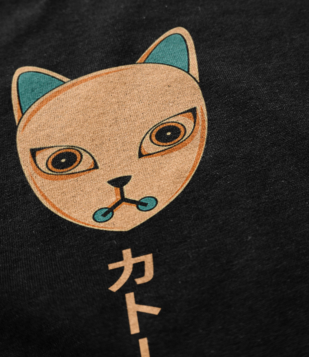 The Mask Hoodie at Catori Clothing | Graphic & Anime Tees, Hoodies & Sweatshirts 