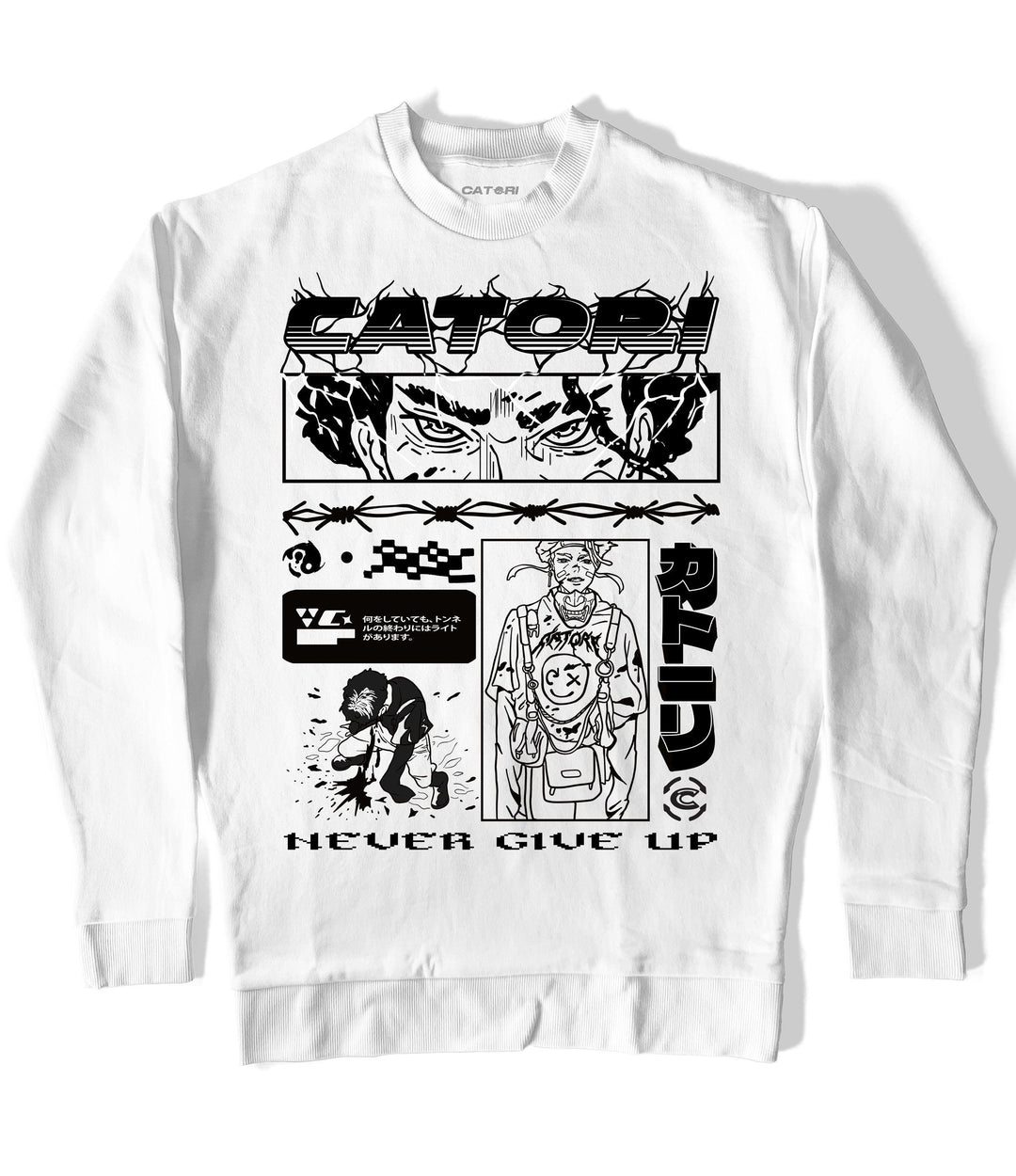 Never Give Up Sweatshirt at Catori Clothing | Graphic & Anime Tees, Hoodies & Sweatshirts 