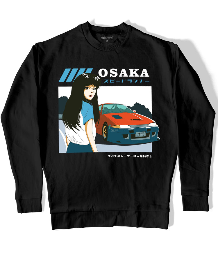 Speed Sweatshirt at Catori Clothing | Graphic & Anime Tees, Hoodies & Sweatshirts 